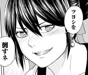 2 2